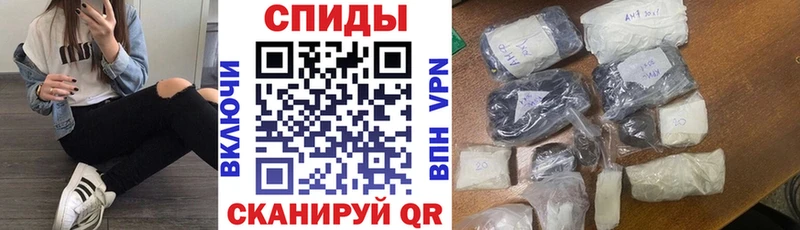 Амфетамин VHQ сколько стоит mega tor Ногинск