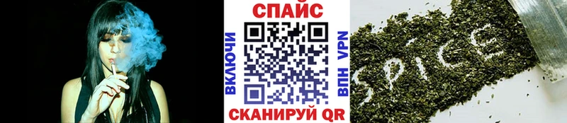 цены наркотик  Ногинск  БУТИРАТ BDO 
