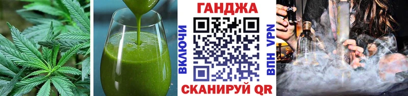 Canna-Cookies конопля  дарк нет состав  Ногинск  KRAKEN как войти 