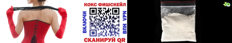 цены   Ногинск  кракен ССЫЛКА  Cocaine Колумбийский 