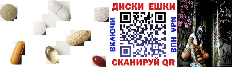 где купить наркоту  Ногинск  Ecstasy 99% 
