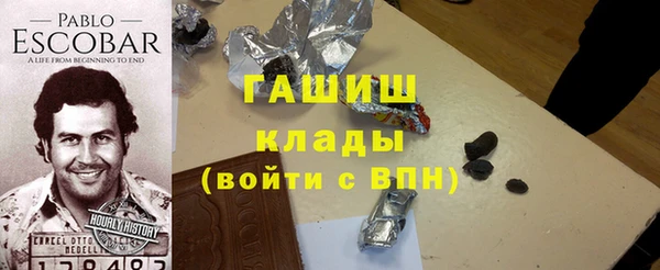 мяу мяу мука Балабаново