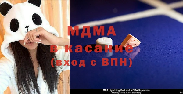 не бодяженный Армянск