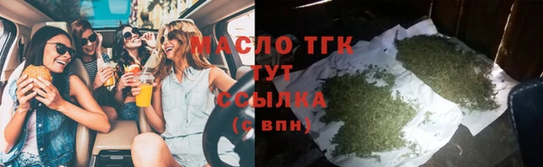 таблы Аркадак