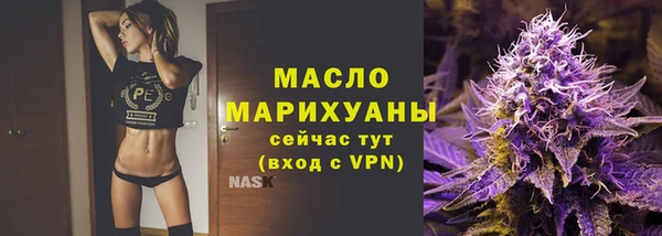 таблы Аркадак