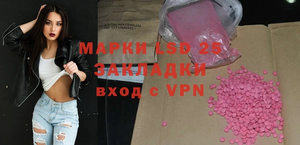 не бодяженный Армянск