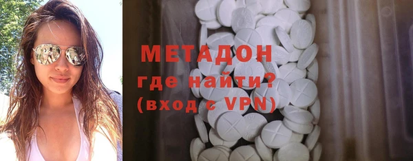 PSILOCYBIN Баксан
