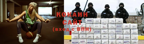не бодяженный Армянск