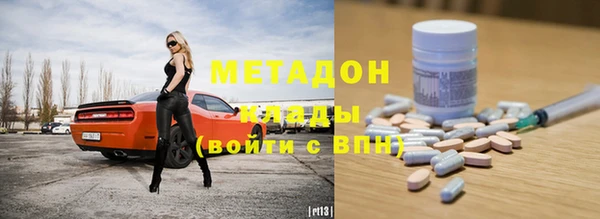 мдпв Арсеньев