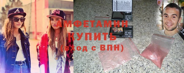 мяу мяу мука Балабаново