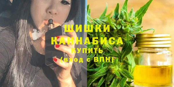 мяу мяу мука Балабаново