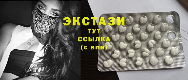 мяу мяу мука Балабаново