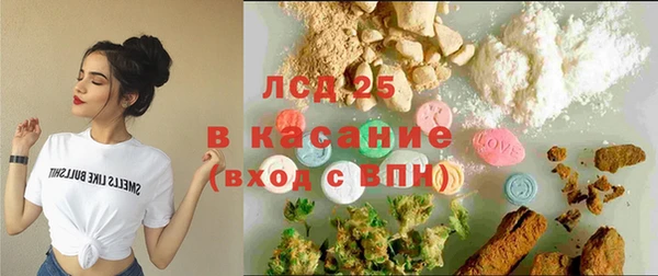 мяу мяу мука Балабаново