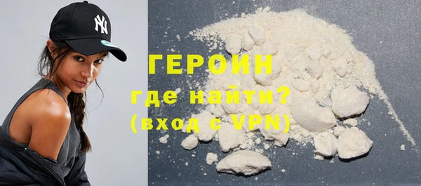 мяу мяу мука Балабаново