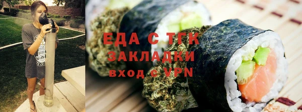 мяу мяу мука Балабаново