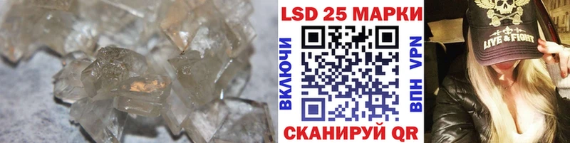 ЛСД экстази ecstasy  mega ССЫЛКА  Ногинск 